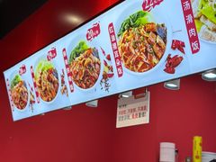 -渝大厨猪耳朵(好吃街A区店)