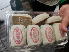 -泸溪河桃酥(长乐路店)