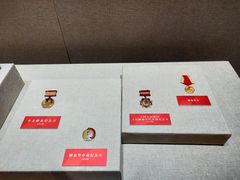-烟台市博物馆