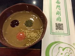-南门涮肉(北洼路店)