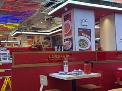 -禄鼎记·多口味酸菜鱼(白云万象汇店)