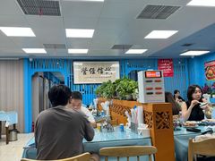 -崴海渔村(虹梅路店)