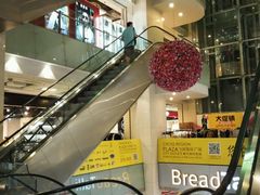 店内环境-飞洲国际广场