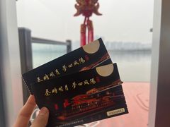 -咸阳湖景区