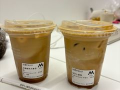 -合景·悠方(成都店)