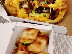 -达美乐比萨(国瑞北路店)