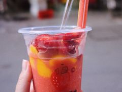 -十二中草莓冰·红豆沙冰屋(十二中店)