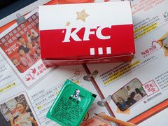 -肯德基(天河店)