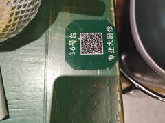 -费大厨辣椒炒肉(太平老街店)