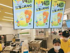 -快乐柠檬happylemon(日月光店)