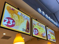-小熊吉姆(kkone店)