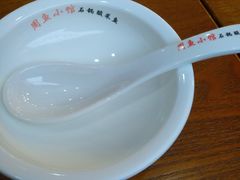 -周鱼小馆石锅酸菜鱼(活力汇店)