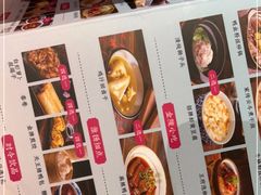 -南京大牌档(苏州中心店)