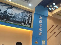 -陈记汤饭(水巷口店)