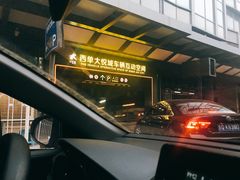 -大悦城-停车场