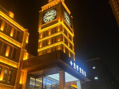 -星河湾温泉洗浴酒店