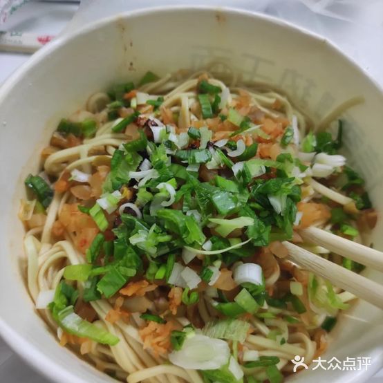 信季热干面