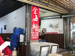 门面-金海椒罐罐鲢鱼(东方桂苑店)
