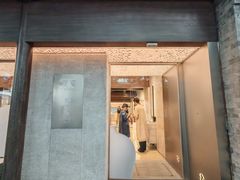 -北京国子监胡同