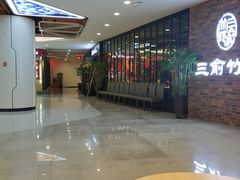 -欧亚汇集(飞跃路店)