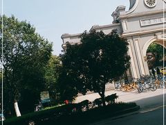 -南京晨光1865创意产业园