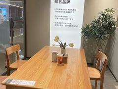 -源氏木语(广州番禺天河城店)