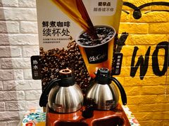 -麦当劳(贵和购物中心B1店)
