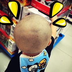 -孩子王童乐园(鹏瑞利青羊广场店)