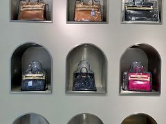 -奢物·巴黎站奢侈品回收寄售