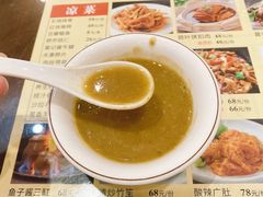 -葛记焖饼(伏牛路店)