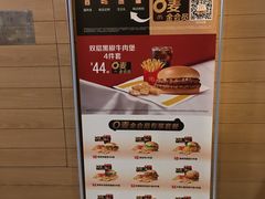 -麦当劳(鼓楼店)