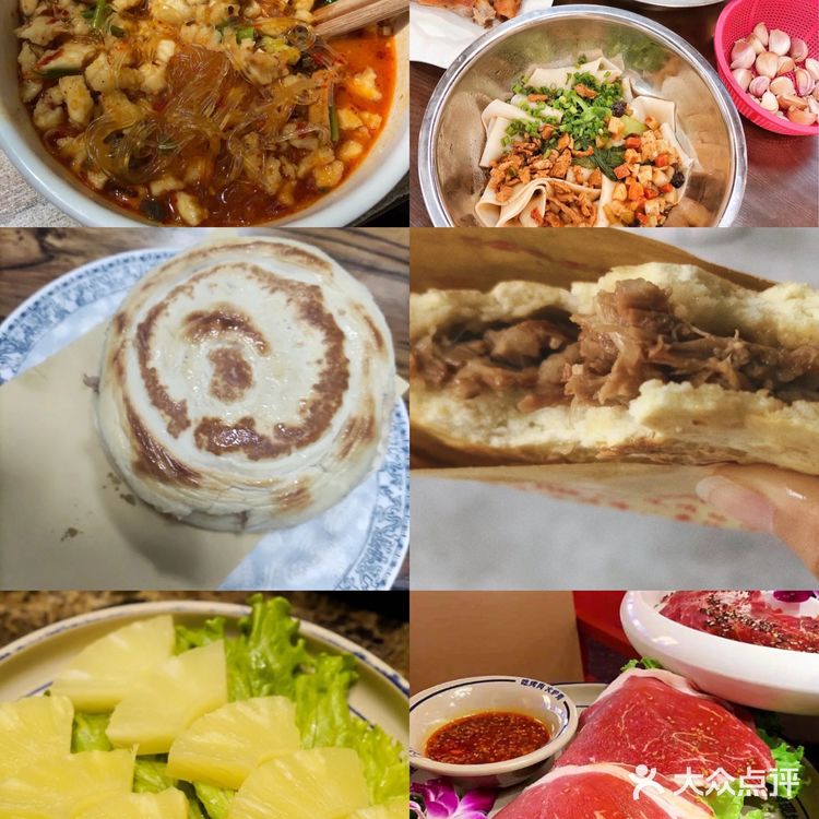 来西安旅游｜必住的9家网红民宿攻略