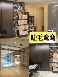 -M13瑾玳•专业美甲美睫