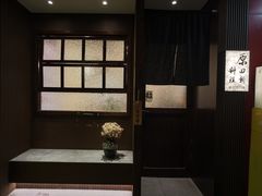 -原田新料理(1912店)