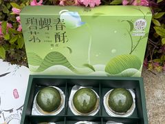 -稻香村(观前街店)