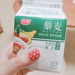-StartNail美甲