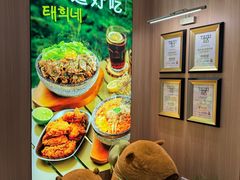 -CityOn熙地港西安购物中心