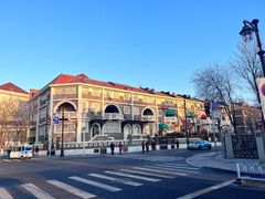 -天津五大道文化旅游区