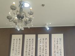 -全聚德(长白直营店)