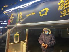 门面-西司夜市
