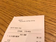 -星巴克臻选(沈阳万象城店)