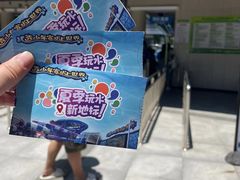 -武汉市青少年宫水上世界