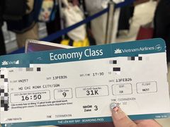 -河内内排国际机场