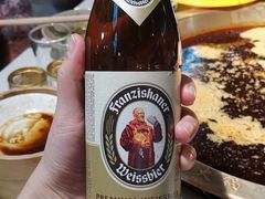 -符淼淼火锅(宽窄巷子店)