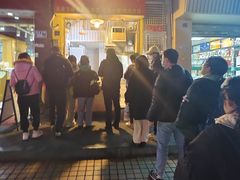 -咏春葱油饼(德政中路店)