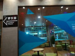 -美格菲健身中心(新都会店)
