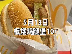 -麦当劳(世纪汇广场店)