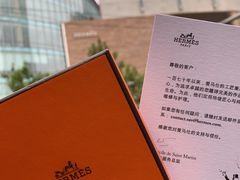 -HERMES(恒隆广场店)