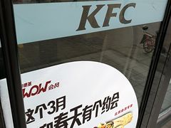 -肯德基(房山店)
