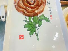 -全聚德(江宁店)